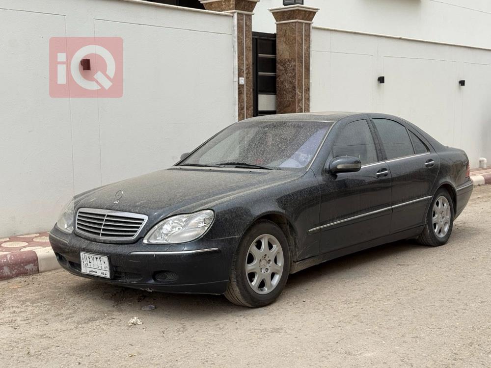 مێرسێدس بێنز S-Class